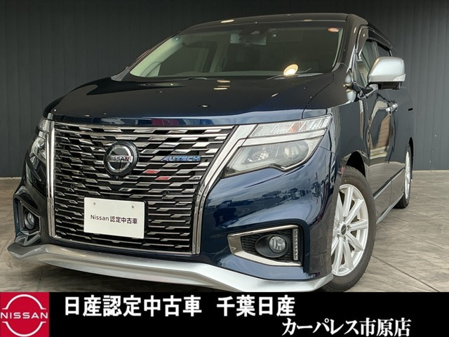 エルグランド3.5 AUTECH