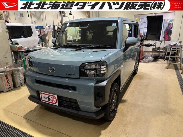 タフトX 4WD