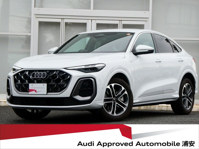 Q5スポーツバックTDI クワトロ 150kW アドバンスト Sラインパッケージ ディーゼル 4WD