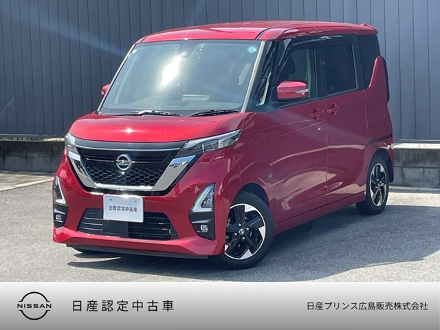 デイズハイウェイスターX プロパイロットエディション