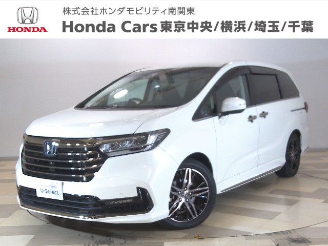オデッセイ2.0 e:HEV アブソルート EX