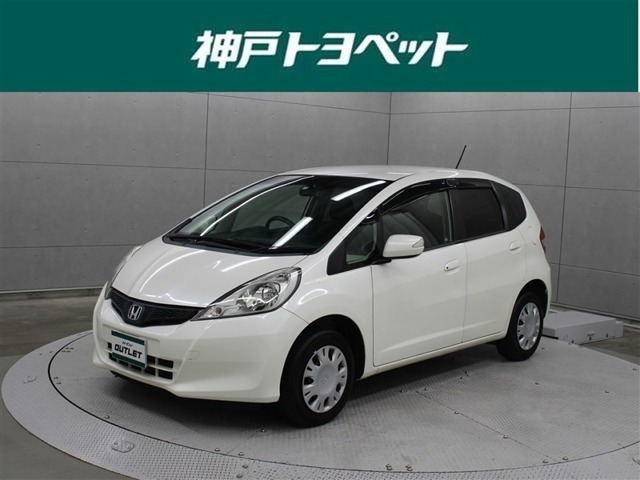 フィット1.3 13G スマートセレクション