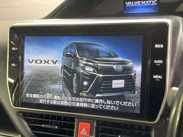 ヴォクシー2.0 ZS