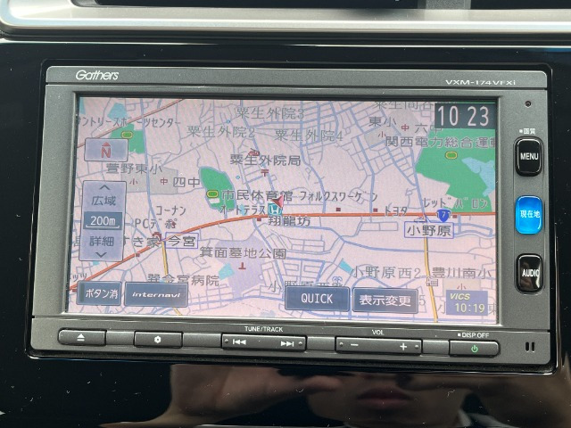 フィット1.3 13G Lパッケージ