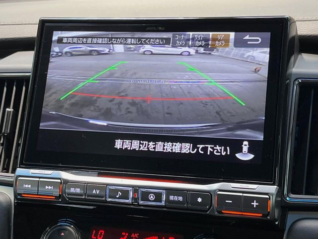 【バックカメラ】駐車時に後方がリアルタイム映像で確認できます。大型商業施設や立体駐車場での駐車時や、夜間のバック時に大活躍!運転スキルに関わらず、今や必須となった装備のひとつです!