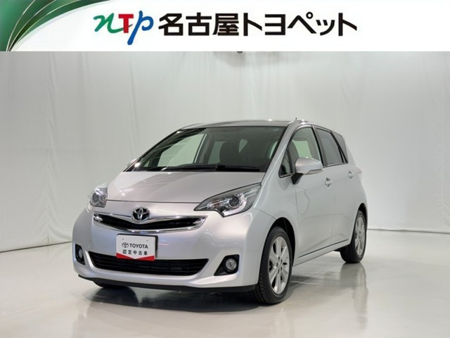 ラクティス1.5 G プライムスタイル