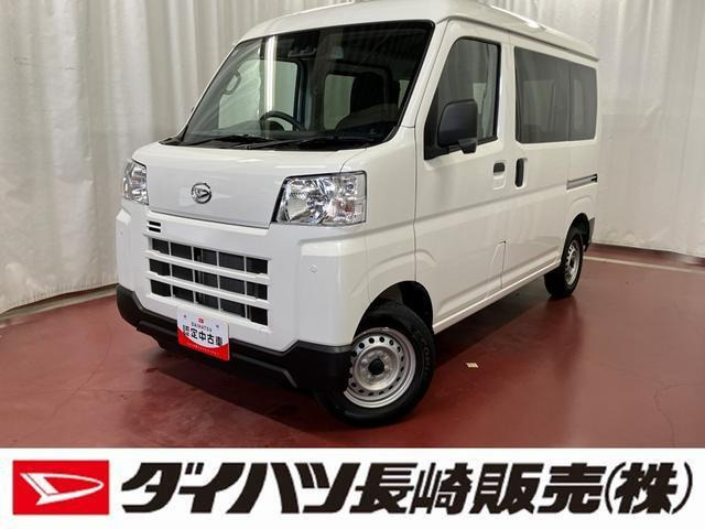 ハイゼットカーゴ