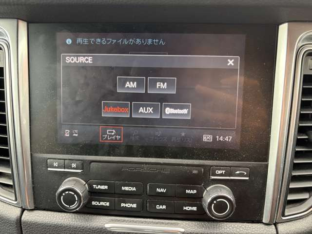 マカンPDK 4WD