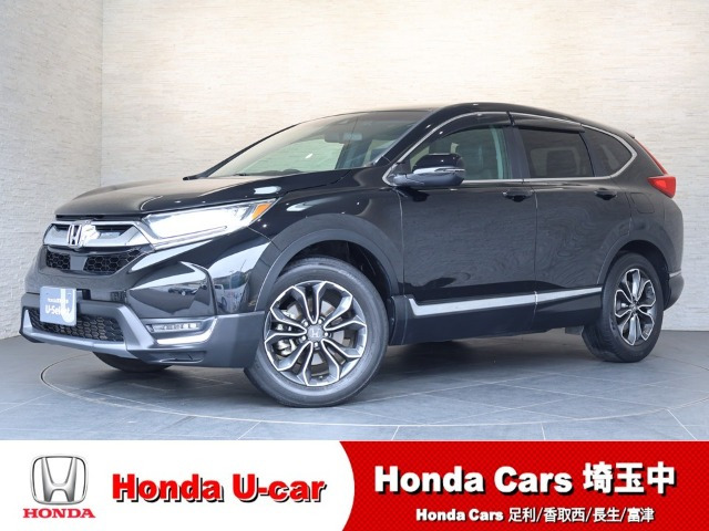 CR-V1.5 EX マスターピース