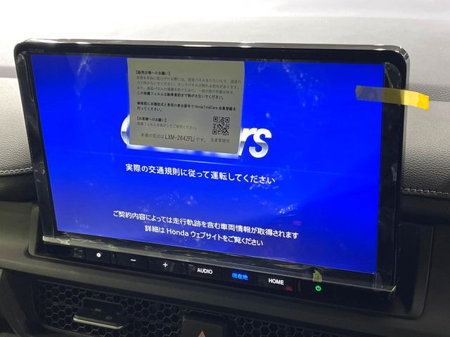 ステップワゴン2.0 e:HEV スパーダ
