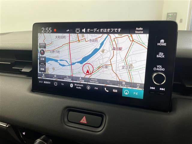 ヴェゼル1.5 ハイブリッド Z