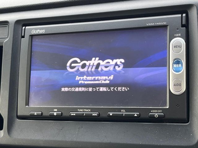 N-WGNG Aパッケージ