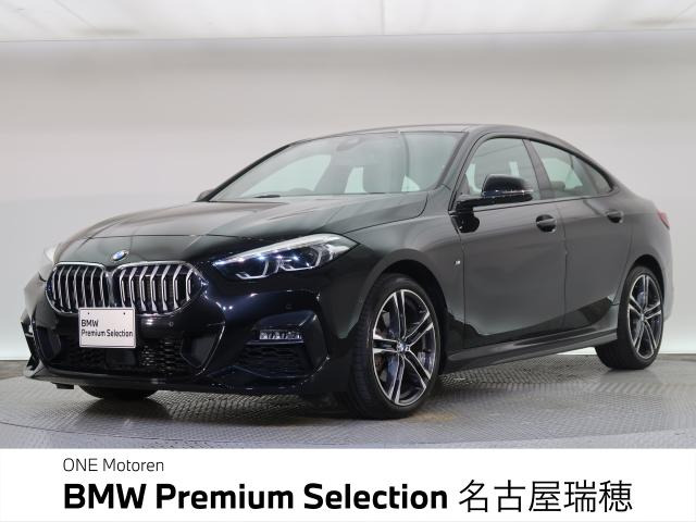 2シリーズグランクーペ218d Mスポーツ エディション ジョイプラス