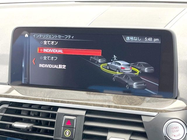●インテリジェントセーフティ:「衝突回避・被害軽減ブレーキ」「前車接近警告機能」を機能させるドライバー支援システム【ドライビング・アシスト】が装備されております!