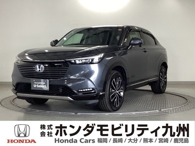 ヴェゼル1.5 ハイブリッド Z