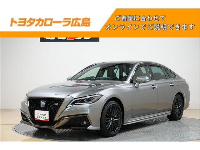 クラウンハイブリッド 2.5 RS リミテッドII