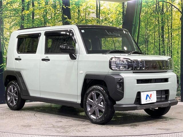 �������x�̃K���X�疌�ŝ����͂������A�㎿�ȃc���E����������B���O����_���J�����؂Ȉ��Ԃ�ی삵�A�F�����E�򉻂�h�~�B�u�e�X�v���b�V���R�[�g�v�A�u�e�v���~�b�T�R�[�g�v���炨�I�т��������܂��B