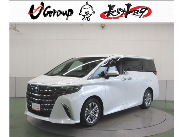 アルファード2.5 Z