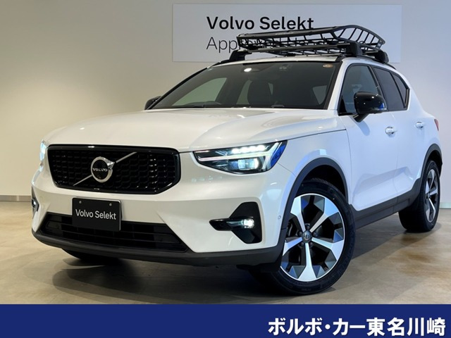XC40アルティメット B4 AWD ダークエディション 4WD