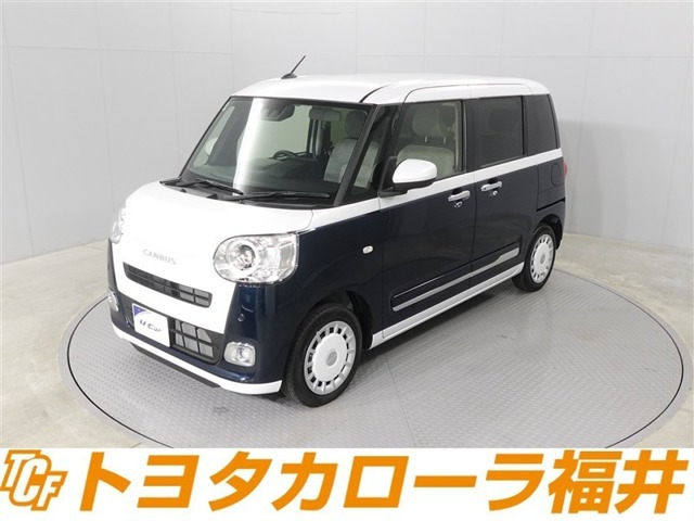 ムーヴキャンバス