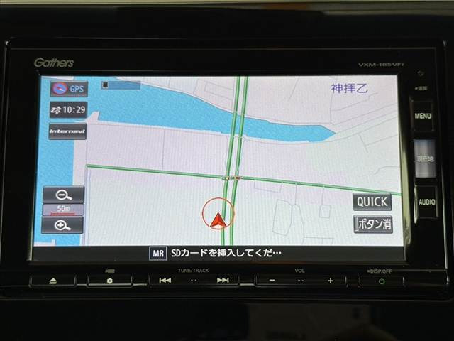グレイス1.5 ハイブリッド EX ホンダセンシング
