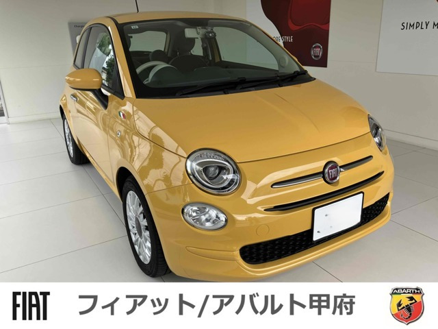5001.2 ポップ