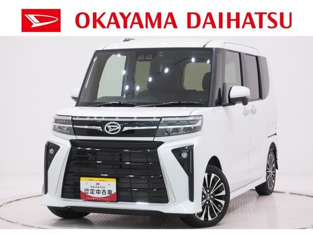 タントカスタムRS