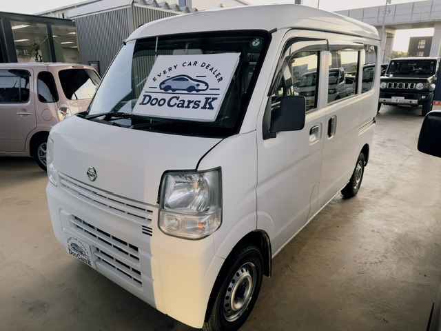 NV100クリッパーDX GLパッケージ ハイルーフ 5AGS車 4WD