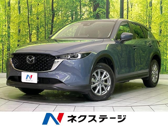 CX-52.2 XD スマートエディション