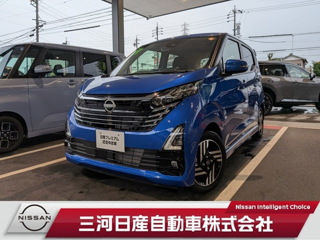 デイズハイウェイスターX