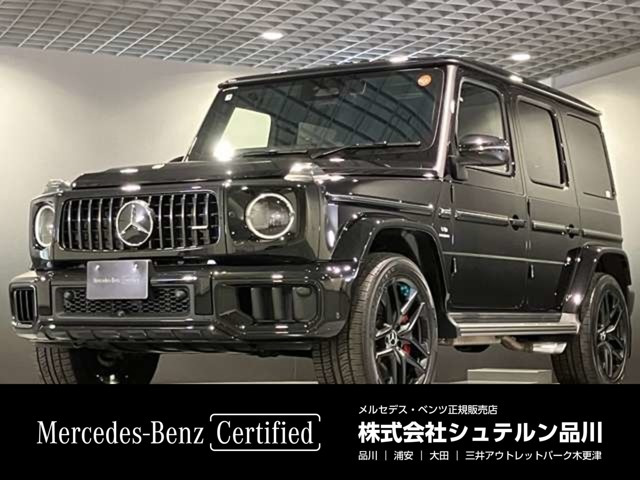 GクラスAMG G63 (ISG) 4WD