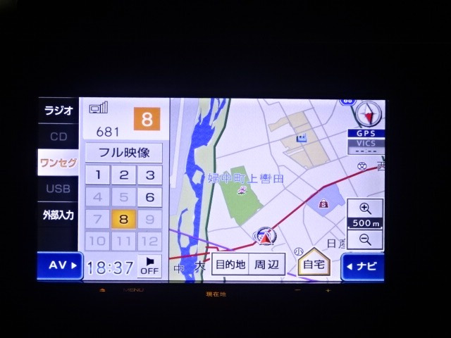 フィット1.5 ハイブリッド Sパッケージ