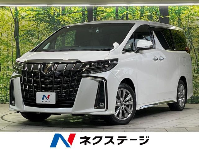 アルファード2.5 S タイプゴールドII