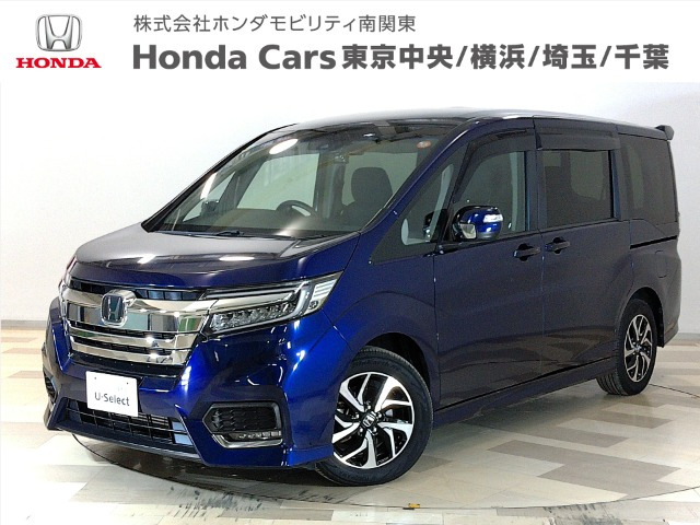 ステップワゴン1.5 スパーダ ホンダ センシング