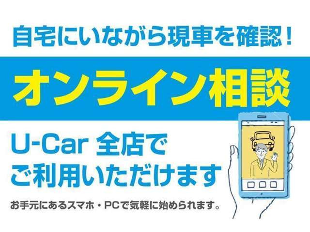 ヴォクシー2.0 ZS 煌Z