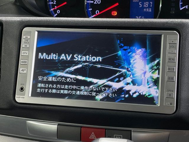 ムーヴX リミテッド