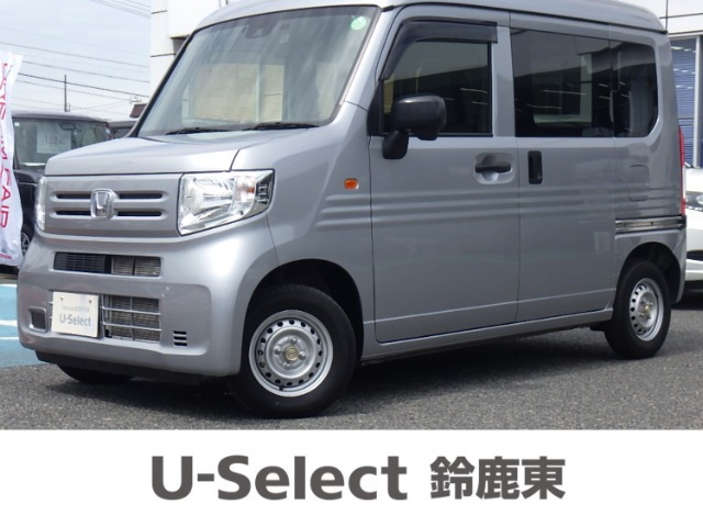 N-VANG