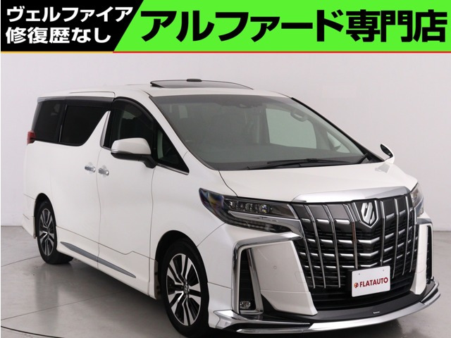 アルファード2.5 S Cパッケージ