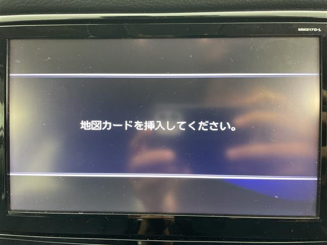 エクストレイル2.0 20Xi ハイブリッド 4WD