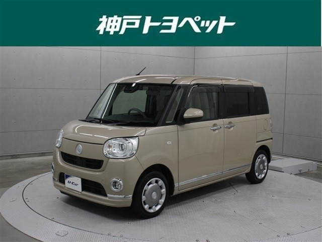 ムーヴキャンバスG メイクアップ リミテッド SAIII
