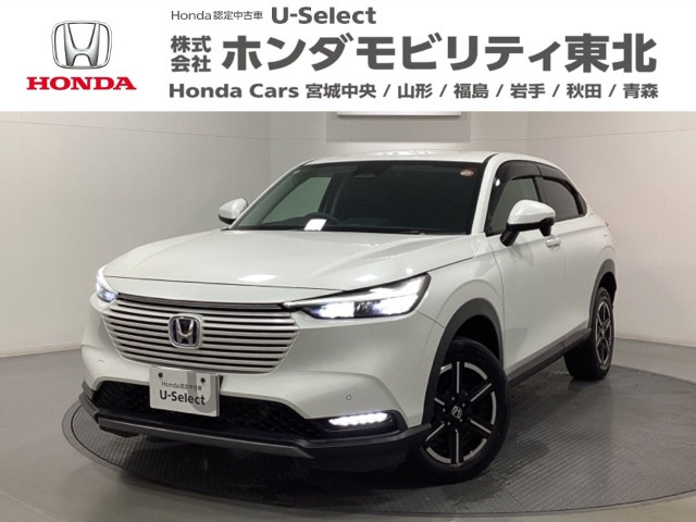 ヴェゼル1.5 e:HEV X 4WD