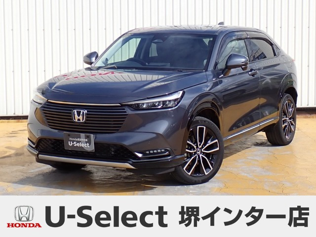 ヴェゼル1.5 ハイブリッド Z