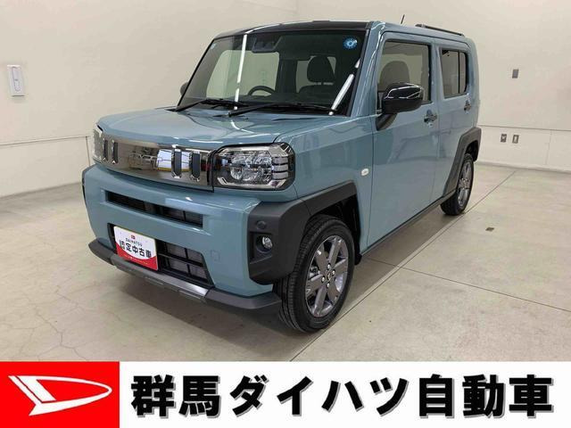 タフトG ダーククロム ベンチャー
