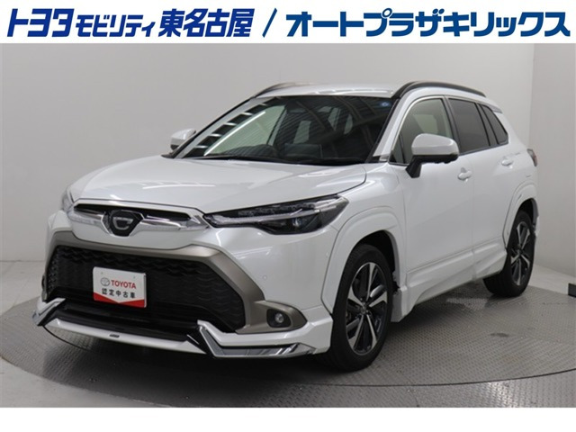 カローラクロス1.8 ハイブリッド Z