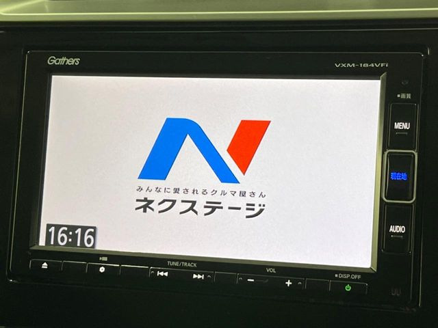 フィット1.5 ハイブリッド L ホンダセンシング