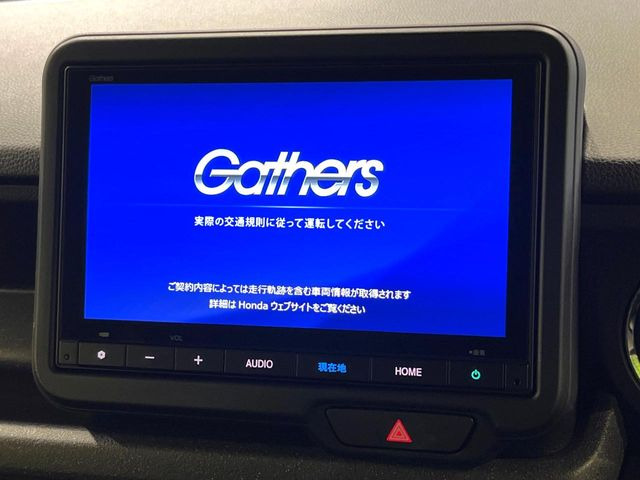 N-BOXカスタム