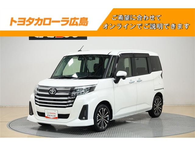 ルーミー1.0 カスタム G-T