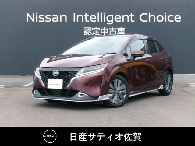 ノート1.2 X