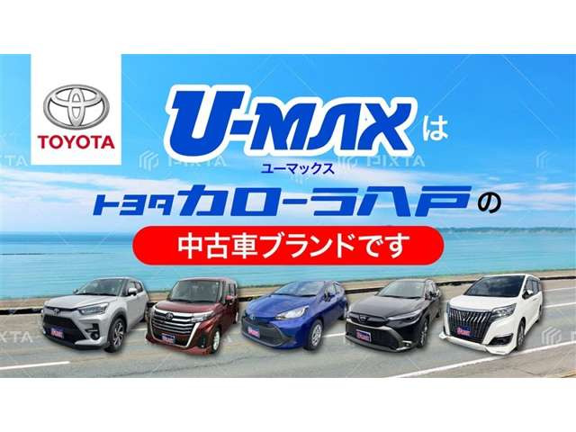 シエンタハイブリッド 1.5 G E-Four 4WD