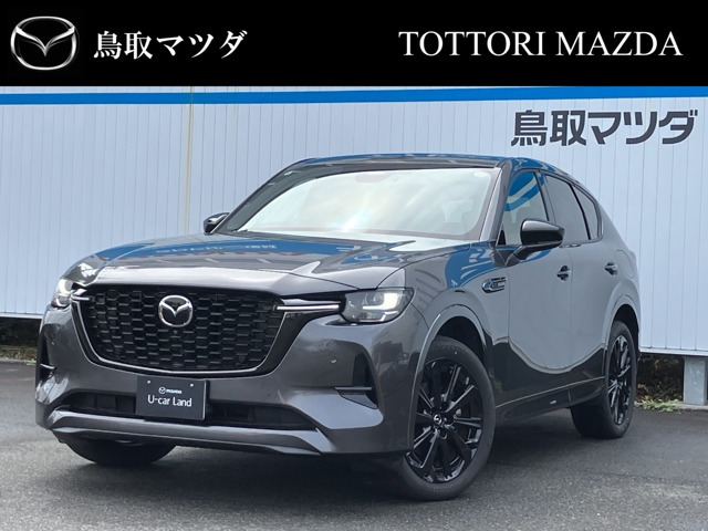 CX-603.3 XD ハイブリッド プレミアムスポーツ ディーゼル 4WD
